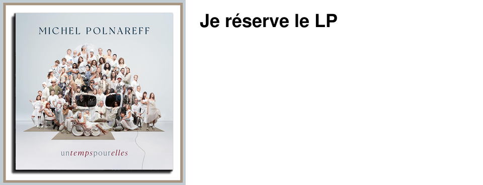 Je r�serve le LP